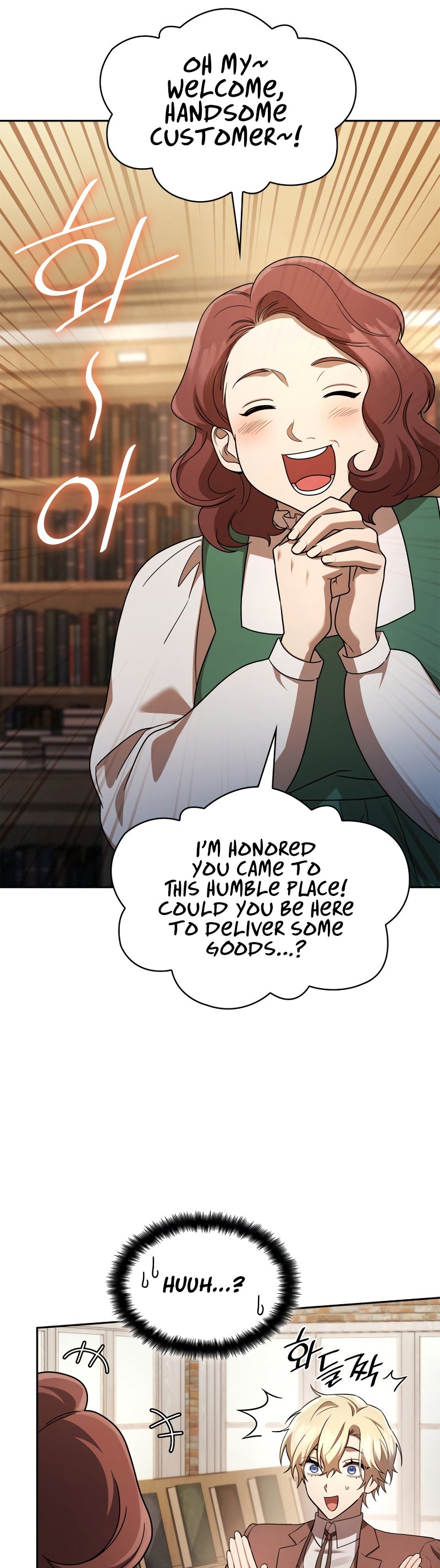 Infinite Mage, Chapter 59 image 45